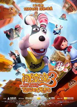 久精品在线观看